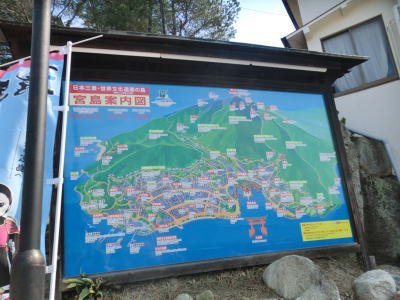 ���縩�����ԻԤˤ������