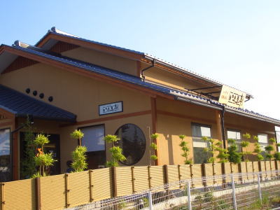 ̾�Ų���̾���ˤ��뤤�����⡡̾�Ų�̾��Ź