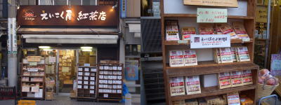 �в�����Ź���ˤ��뤨������������Ź