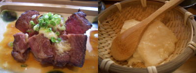 �������ȥӡ��դȼ���Ʀ��