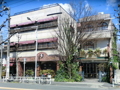 ̾�Ų����̶�����Ĥˤ���Cafe TANAKA�ʥ��ե������ʥ���