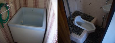 �ϥԥͥ������ΥХ����ȥ���