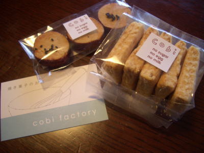 �Ƥ��ۻҤΤ�Ź��cobi factory