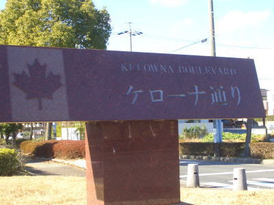 ������Ԥˤ����̤�̾�򥱥������̤�