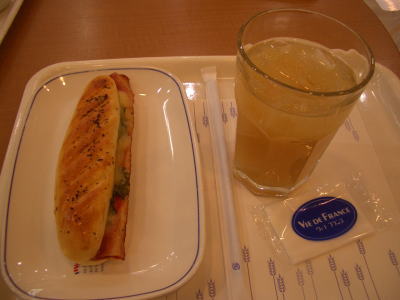 �����ꥢ��ѥˡ��ˤȥ��졼�ץ��塼��