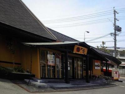 ̾�Ų�������ˤ����ΰ��������Ķ�Ź