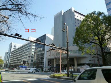 名古屋ビル東館