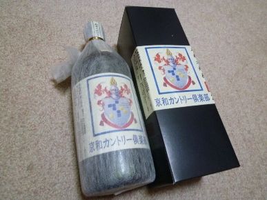 京和カントリー倶楽部麦焼酎
