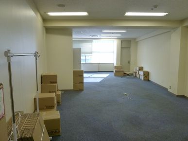 大名古屋ビルヂング