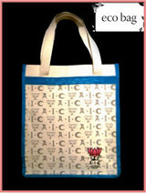 A.I.C SPECIAL�Υ٥�ƥ�1