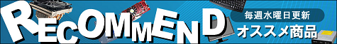 kuresui