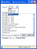 85af774d.png
