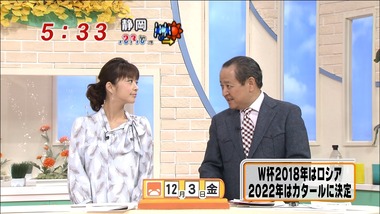 ep14896