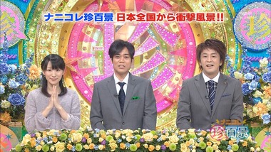 news2ch112252