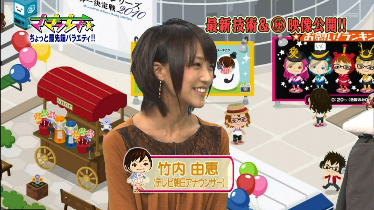 今日保存した最高の画像を転載するスレ 198YouTube動画>3本 ニコニコ動画>2本 dailymotion>1本 ->画像>3178枚 