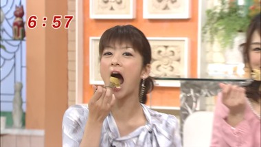 ep14987