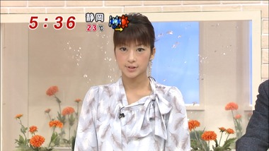 ep14897