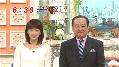 ep13040