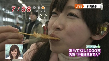 ep15729
