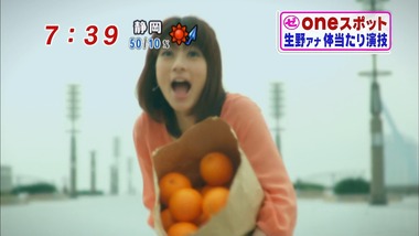 ep15079