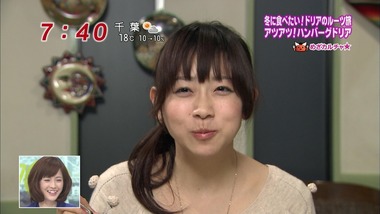 ep20124