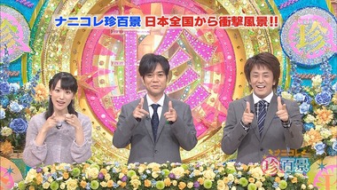 news2ch110896