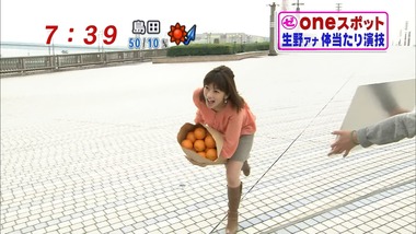 ep15074