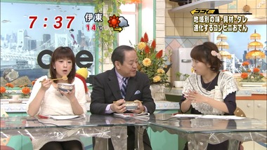 ep13112