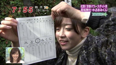 ep11408