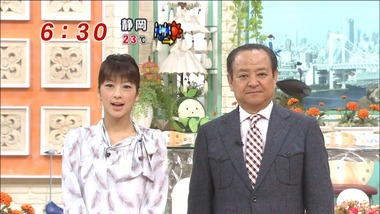 ep14946