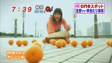 ep15080