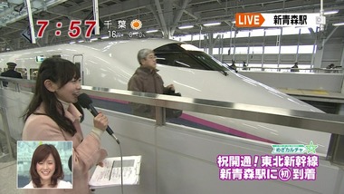 ep15724