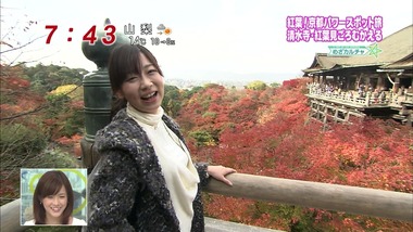ep11401
