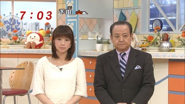 ep13085
