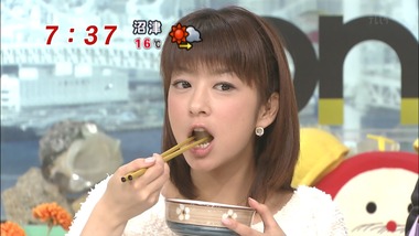 ep13107