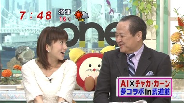 ep13116