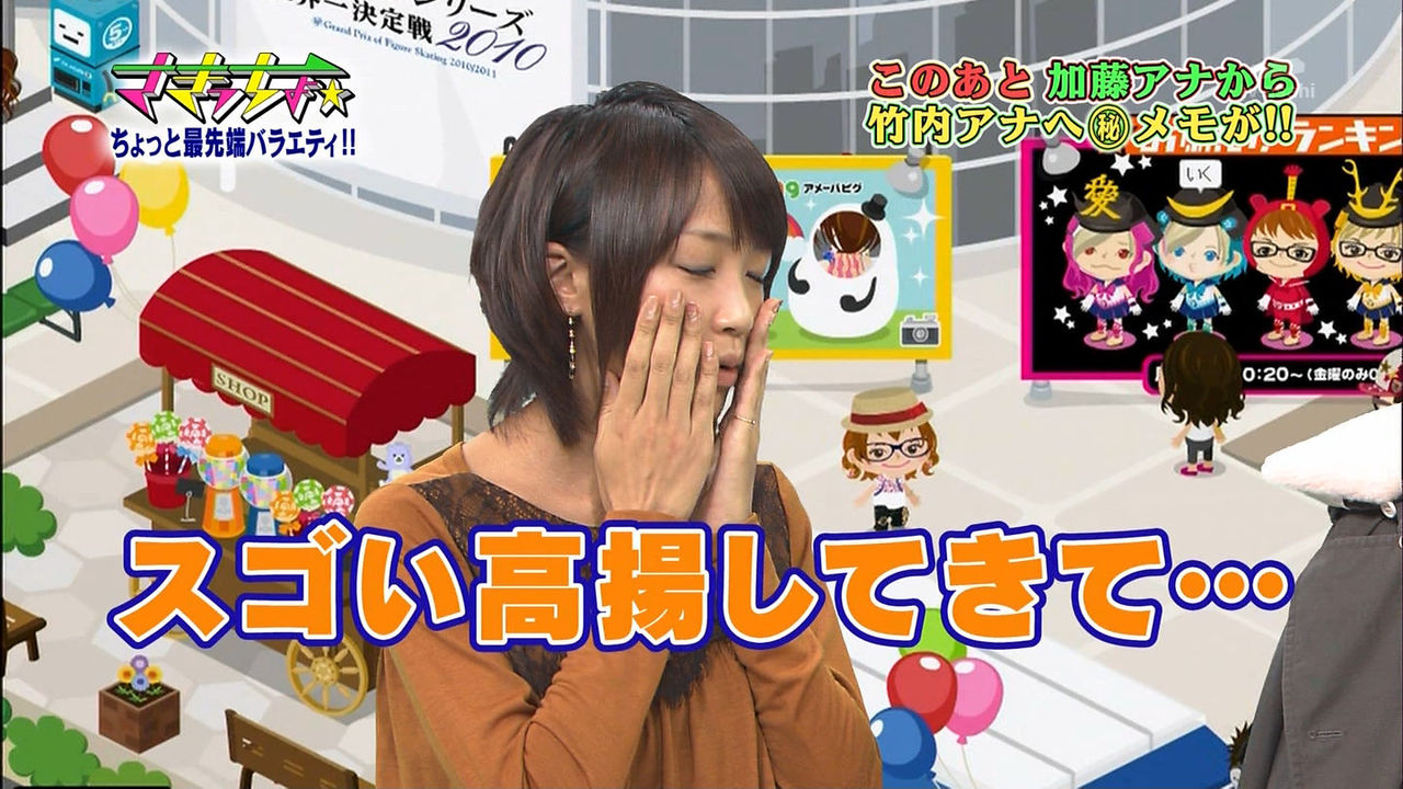 今日保存した最高の画像を転載するスレ 198YouTube動画>3本 ニコニコ動画>2本 dailymotion>1本 ->画像>3178枚 