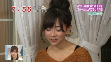 10s284430