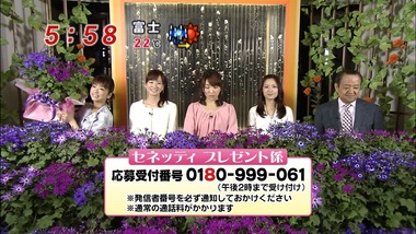 ep14926
