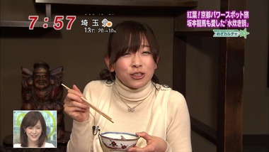 ep11409