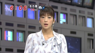 ep14932