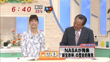 ep14967