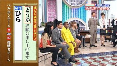 news2ch124694