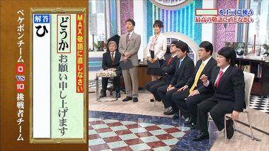 news2ch124693