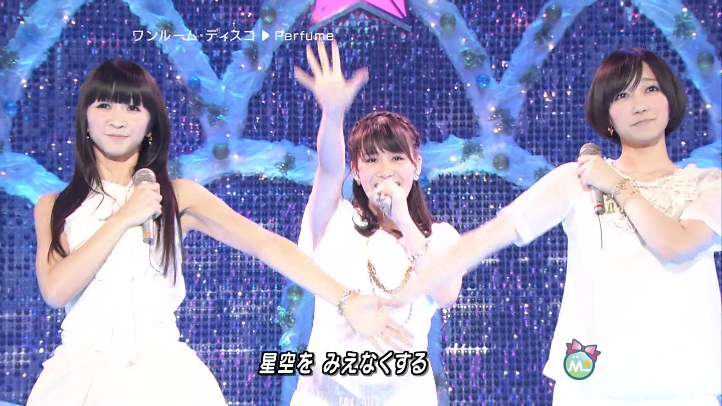 全品送料無料 Perfume ミュージックステーションスーパーライブ15 西脇綾香 コスプレ衣装 21超人気 Carlavista Com