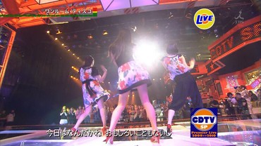 perfume58