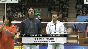 shiota10