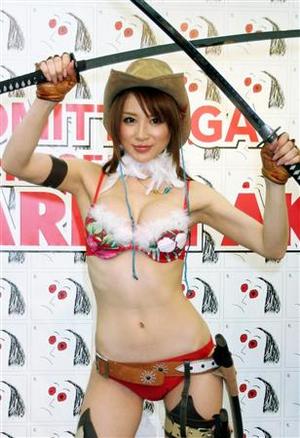 tejima3