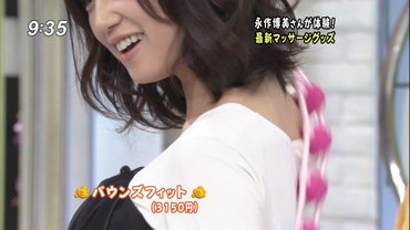 nagasaku5