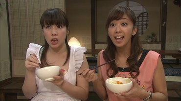 naka5